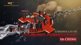 chronicles of persecution in china