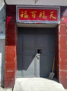 couplets of some Christian houses were ruined.