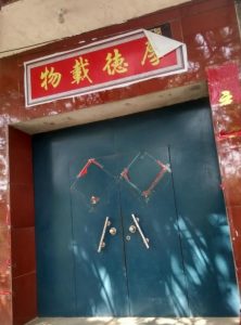 couplets of some Christian houses were ruined.