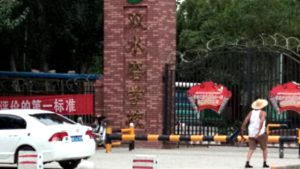 Islam e altre religioni bandite dalle scuole dello Xinjiang