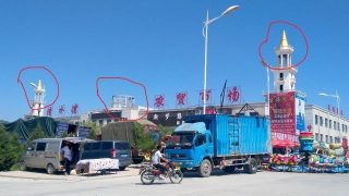 Simboli islamici rimossi da edifici a Wuzhong, nel Ningxia