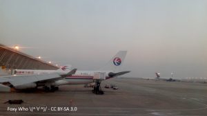l'Aeroporto Internazionale di Shanghai-Pudong