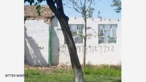 Una delle moschee distrutte a Bashisihu, nell’area metropolitana di Wusu
