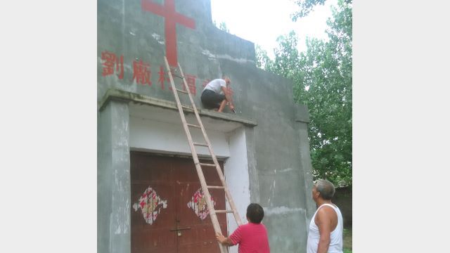 La Chiesa di Liu Changnan è stata chiusa e la sua croce verrà coperta