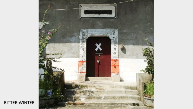 L’insegna del tempio Sanfo è stata coperta