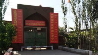 L’entrata principale della moschea di Dadonghu, nella contea di Shanshan, dopo la ristrutturazione