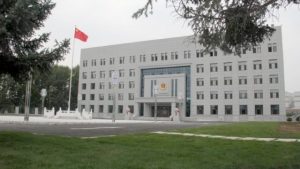 prigione a Jilin