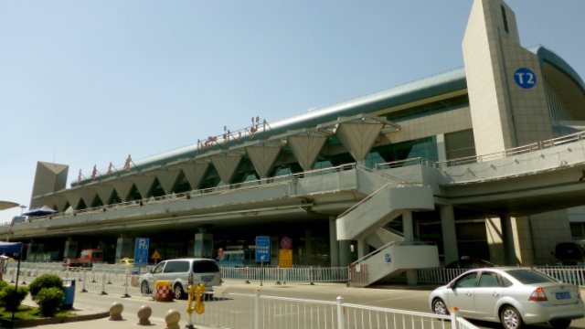 L'aeroporto di Ürümqi a Xinjiang
