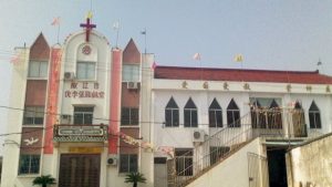 chiesa Nilizhang of Jesus nel distretto di Jiaojiang della città di Taizhou