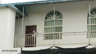 Yunnan, chiusa una Chiesa domestica. Indagini sui finanziamenti