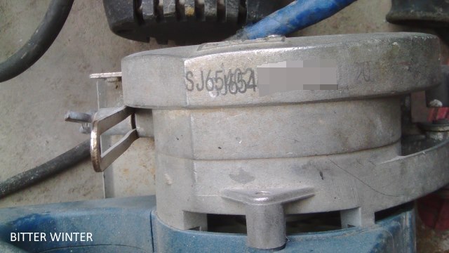strumenti codificati