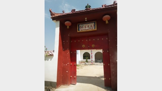 Ingresso della «Libreria degli agricoltori» ricavata dalla riconversione del tempio di Taishan