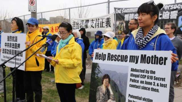 falung-gong