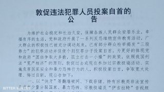 Per le autorità dello Xinjiang la fede religiosa è un crimine