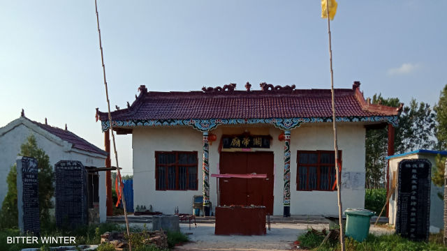 Il tempio nella contea di Yucheng prima della trasformazione