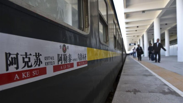 IL TRENO A CASA TUA