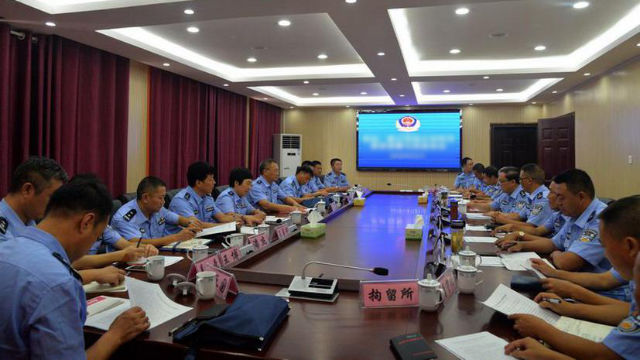 Incontro di polizia