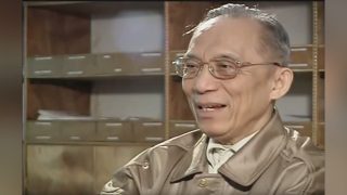 Lin-Xiangao