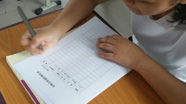 Il modulo per dichiarare la propria appartenenza religioso