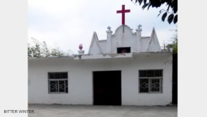 l'aspetto originale della Youjia Garden Church