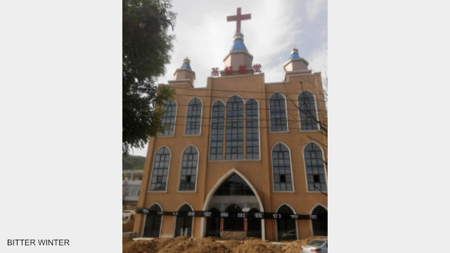 La chiesa con i sigilli