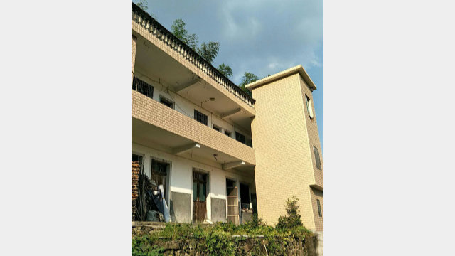 La casa di Jiang Jinfu