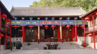 Il palazzo Yaochi prima della demolizione