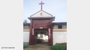 Come appariva la Chiesa diEnfu a Huixiaoying