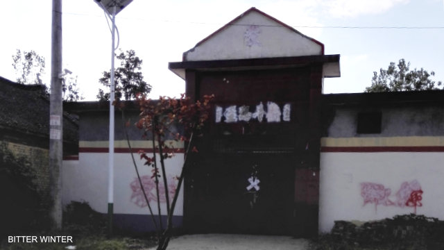 La Chiesa di Enfu a Huixiaoying è stata sigillata e la sua croce rimossa con la forza