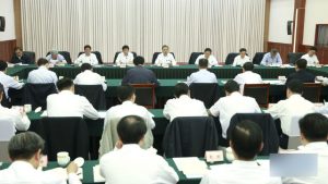 squadra di ispezione centrale