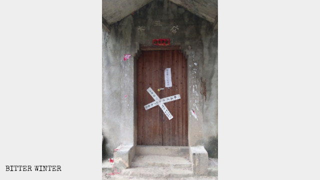Il tempio Taiwang è stato chiuso