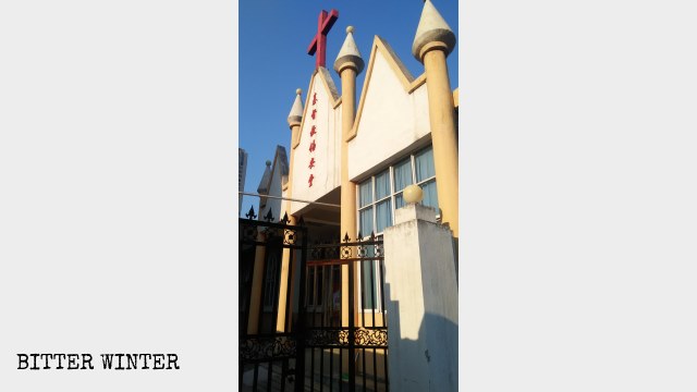 La chiesa delle Tre Autonomie sulla Zhujiang Road nella città di Luoyang