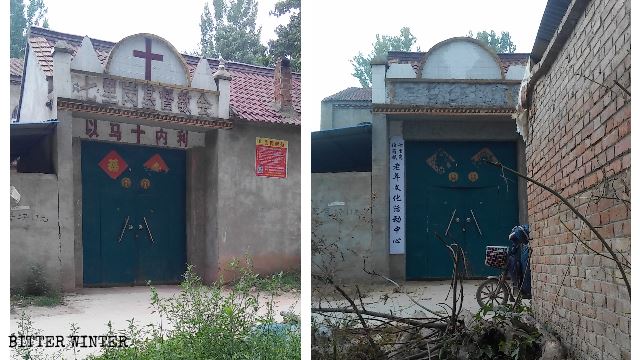 La chiesa di Qiligang trasformata in centro ricreativo per anziani