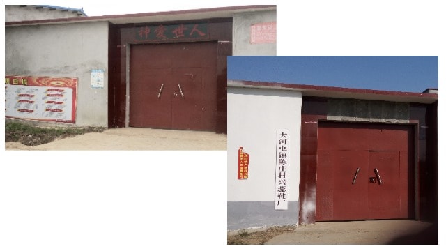 Una chiesa nel villaggio di Chenzhuang riconvertita in fabbrica di scarpe