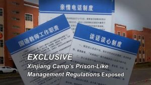 campo di “rieducazione” di Yingye’er è gestito come un carcere