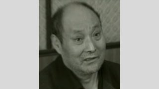 Fotografia segnaletica di Xu Wenku