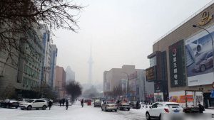 Heilongjiang