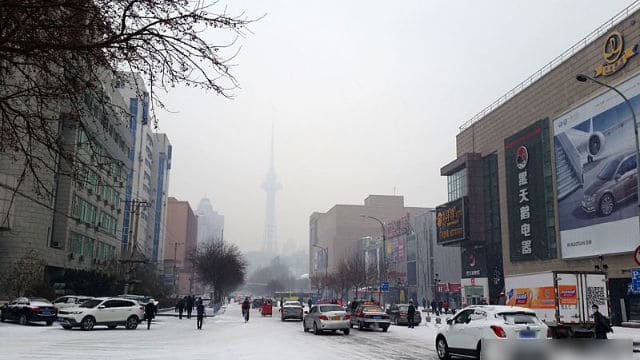 Heilongjiang 