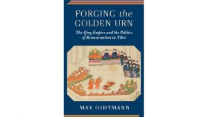 Max Oidtmann,