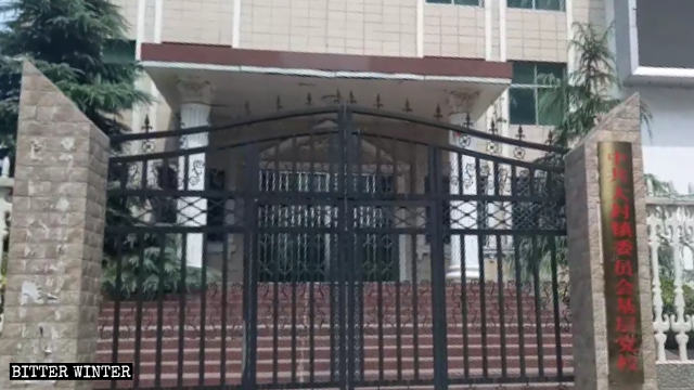 Il cartello «Istituto di beneficienza della gioia del Gruppo 3