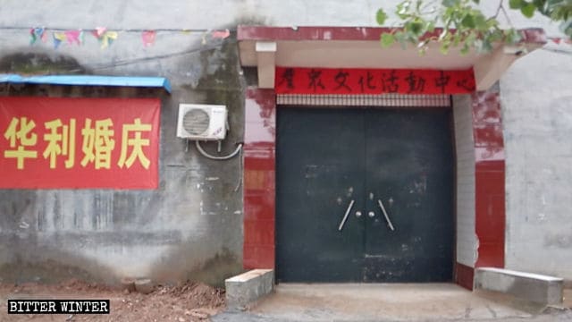 In origine la Chiesa delle Tre Autonomie del villaggio di Zhuzhuang appariva così