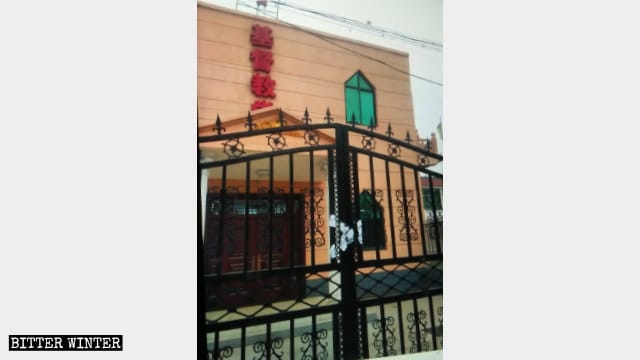 L'aspetto originale della chiesa delle Tre Autonomie nel villaggio di Mengmen, dipendente dal borgo di Dafeng