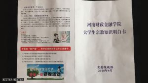 La copertina della brochure intitolata Documento