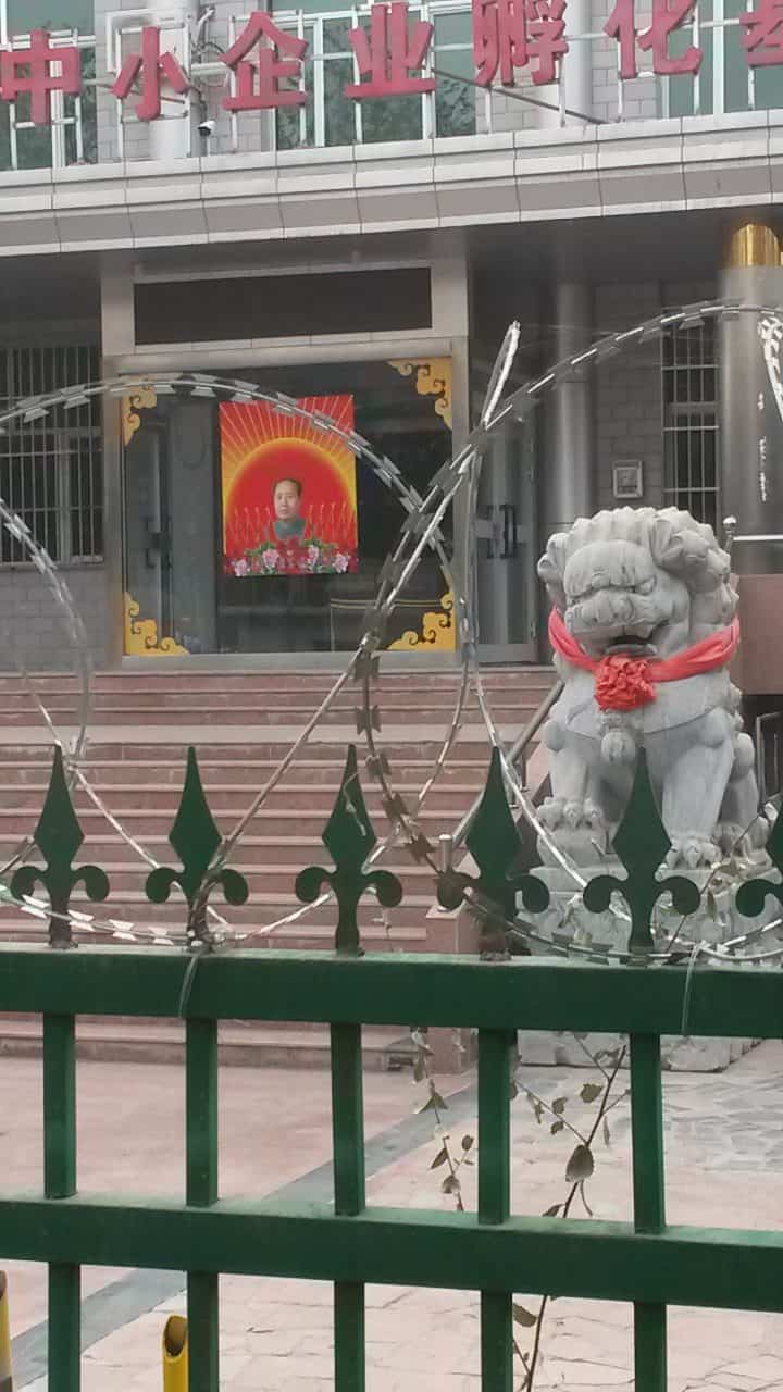 Il ritratto del presidente Mao