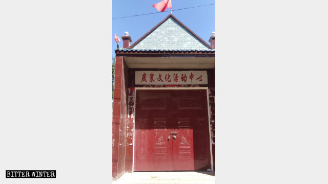 La chiesa di Yanzhai nella città di Kaifeng è stata trasformata in un centro per attività culturali