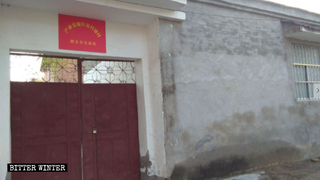 La chiesa delle Tre Autonomie nel villaggio di Huacunpu trasformata in un centro di attività