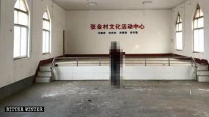 La chiesa delle Tre Autonomie del villaggio di Zhangjin trasformata in un centro per attività culturali