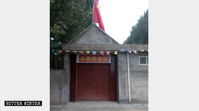 La chiesa di Yongtai trasformata in stazione per l’approvvigionamento idrico