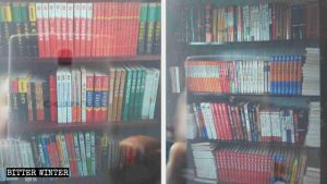 Libri ateistici in una chiesa delle Tre Autonomie della città di Anshan