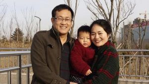 Wang Quanzhang